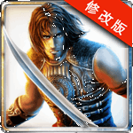 波斯王子影与火破解版