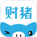 财猪财务管家下载