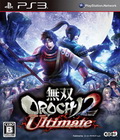 无双大蛇2究极版