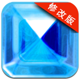 破冰破解版