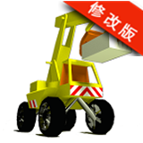 小小起重机破解版