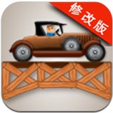 桥梁建设破解版下载