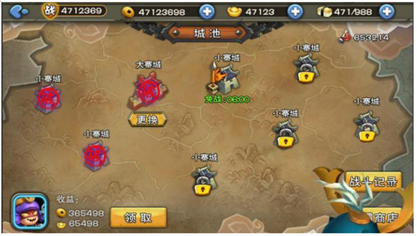 秀逗军团 v1.0 安卓版图3