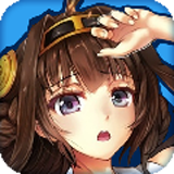舰娘挂机手游