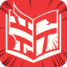 新漫画app