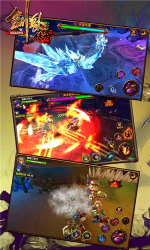 剑风传奇九游版下载 v1.1.2 安卓版图3