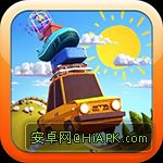 阳光之旅安卓版
