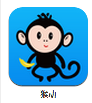 猴动app下载