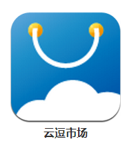云逗市场下载