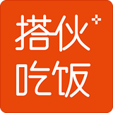 搭伙吃饭下载