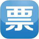 阿里汽车票下载