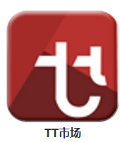 TT市场app下载