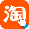 淘宝随身购软件
