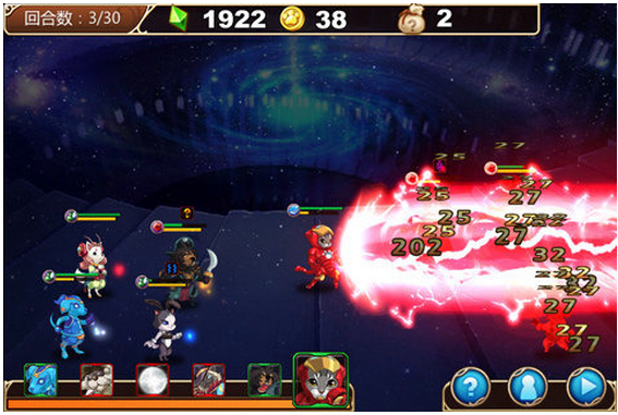 星之契约破解版下载 v1.8.0 无限金币图1