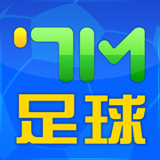 7M足球比分app