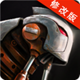 钢铁杀手破解版