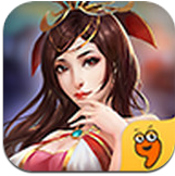 寻秦记2九游版