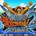 巨人之战安卓版