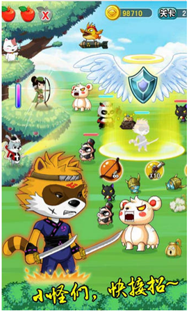 宠物精灵2梦境王国 v1.0 安卓版图2