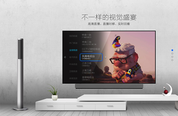 vst全聚合Mac版 V3.0.8 官方版图2