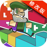 哈姆鲍大跳跃破解版