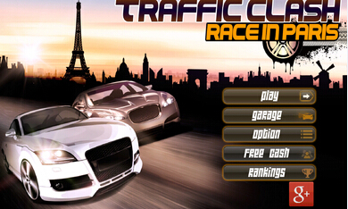 巴黎狂奔破解版 v3.03 安卓版图4