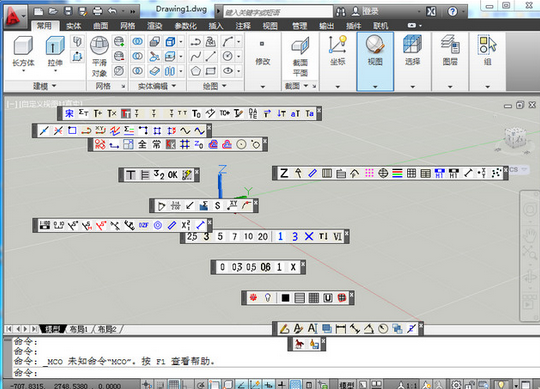 恐龙工具箱下载 v3.0 绿色版图1