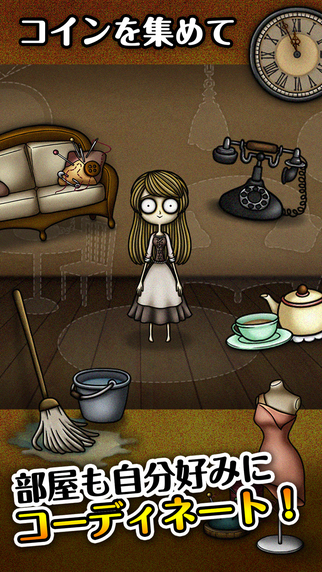 死在客厅的灰姑娘 v1.0.1 安卓版图1