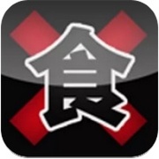 食品安全检测