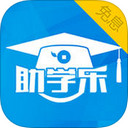 助学乐