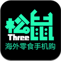 三只松鼠海购app