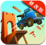 桥梁建筑师特技下载