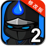 忍者无敌破解版