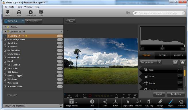 IDImager Photo Supreme 3.2.0.2072 破解版图1
