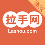 拉手商家 v3.0 官方最新版