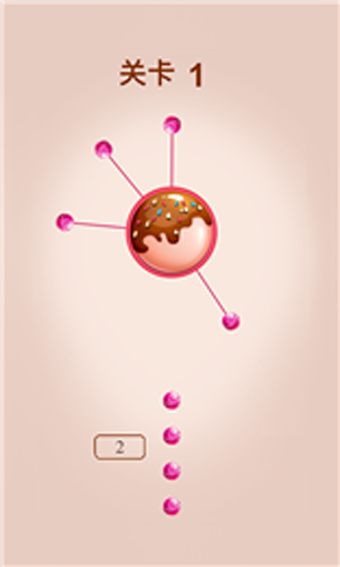 糖果圆环 v1.0 安卓版图3
