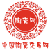 中国陶瓷交易网