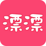 美妆助手