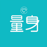 量身预健下载