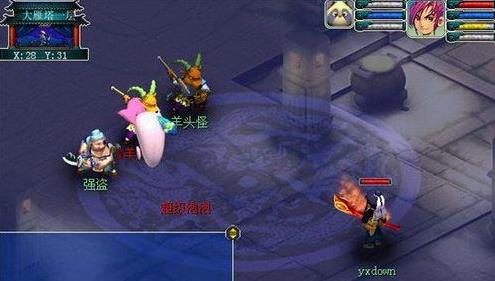 梦幻西游单机版(高仿复刻) 官方版图2