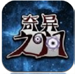 奇异之门下载