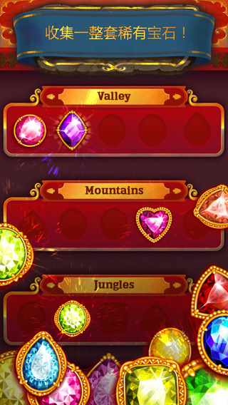 钻石旷工解谜之旅破解版下载 v1.1.2 安卓版图2