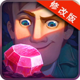 钻石旷工解谜之旅破解版
