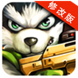 危机使命破解版