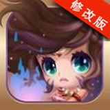 极境之旅破解版