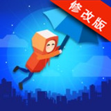 雨伞跳跃破解版
