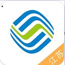 江苏移动掌上营业厅下载