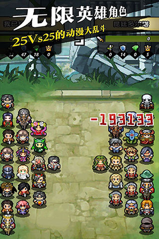 冒险与挖矿九游版 v1.27.6 安卓版图4