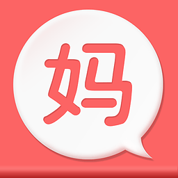 妈妈问答 v1.4.4 安卓版