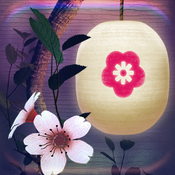 终极缠绕2
